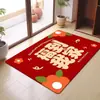 Alfombra de Piso 2026 Año del Caballo, Alfombra Roja para Puerta de Entrada, Decoración del Festival de Primavera, Alfombra de Entrada Antideslizante de Cristal Terciopelo para Puerta de Entrada Festiva