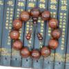 Nuevas Pulseras de Cuentas de Buda de Palo de Rosa, Varios Estilos de Pulseras de Estilo Chino para Hombres y Mujeres, Pulseras de Rosario de Madera al Por Mayor
