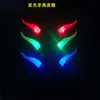 Diadema con cuernos luminosos tocado año Xinniu diadema pasador puesto Empuje de fuente nuevo juguete pequeño al por mayor fábrica
