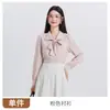 Outono/Inverno 2026 Novo Estilo Base Azul Renda Cadarço Laço Manga Longa Camisa Vestido Camisa Feminino Conjunto de Duas Peças