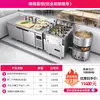 Máquina Automática de Fideos Lechuang, Uso Comercial, 12 Tipos de Cuchillas para Fideos, Fabricante Inteligente de Ramen, Más de 8 Horas de Duración de Batería, Máquina de Fideos Frescos, Máquina de Ramen