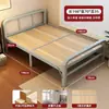 Cama plegable para la hora del almuerzo, madera maciza, no requiere montaje, cama individual, resistente y duradera, adecuada para apartamentos de alquiler, hogares y como una cama plegable simple para niños.
