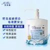 Shanghai Li Kang Jie Fu Jabón Líquido Humectante Suave Limpiador de Manos 1L Transparente Incoloro e Inodoro Sala de Operaciones Lavado con Agua Fábrica de Alimentos