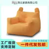 S16 urso infantil desenho animado leitura em casa pequeno sofá varanda quarto fofo individual tatami sofá preguiçoso
