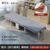 Cama Plegable Oficina Artefacto para Siesta Persona Sola Camping Hogar Simple Portátil Silla Reclinable para Cuidador Cama para Siesta