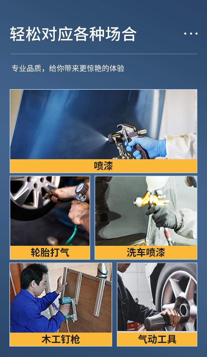 喷涂4_05.jpg