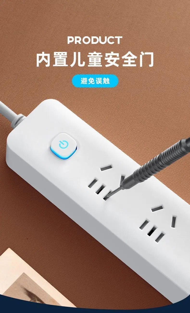 详情图30.jpg