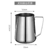 Taza Guirnalda boca puntiaguda Taza Guirnalda taza de café y leche taza de té de leche escala interior y exterior taza medidora Taza para derretir cera de acero inoxidable