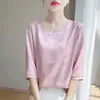 2026 Nuevo Estilo Chino Primavera/Verano Nuevo Suéter de Cuello Redondo con Relieve de Manga Corta Holgado Camiseta