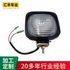 Carro LED luz pequena Carter luz de trabalho farol de empilhadeira LED engenharia revisão farol off-road luz de teto de luz dianteira de veículo off-road