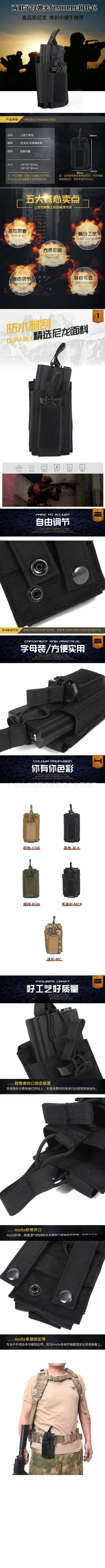 整体.jpg