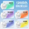 Mascarilla Médica Desechable Robusta con Elásticos de Colores, Alta Transpirabilidad, Mascarilla Médica para Adultos, Empaquetada Individualmente, Esterilizada