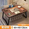 Mesa Pequeña para Cama para Oficina en Casa, Escritorio Plegable para Escribir, Mesa Simple para Laptop para Residencias Universitarias