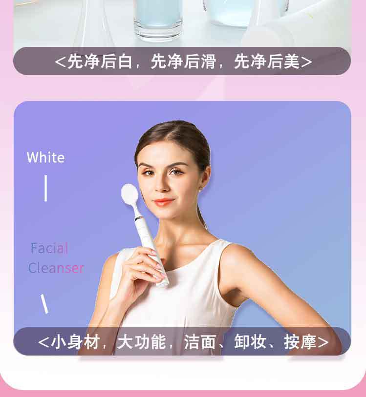 GW008详情页_04.jpg