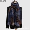 Moda leopardo impressão novo Bali cachecol das mulheres outono e inverno quente frio-prova pescoço proteção cachecol sun-proof protetor solar xale