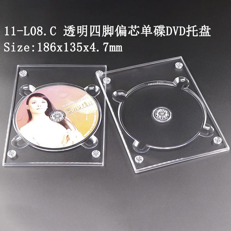 SS-11-L08.C.jpg