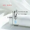 Pacto Lâmina de Gelo Estilo Doce Refrescante Série Azul Claro Marinho Pingente Cruzado Diamante Piercing de Cartilagem da Orelha Stud Joia