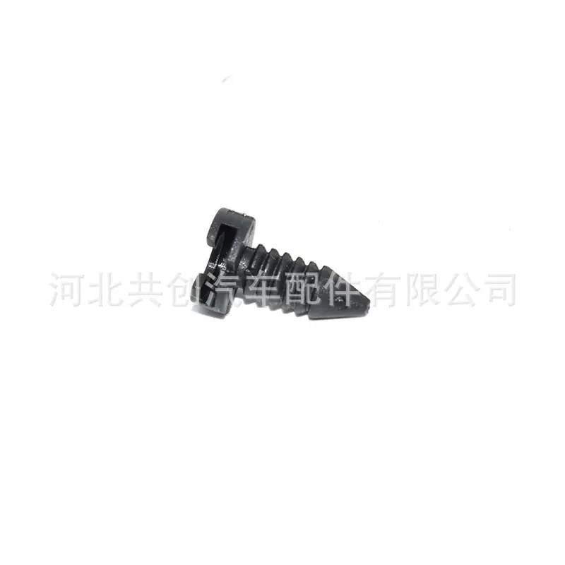 HC210 (4)