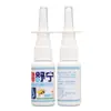 Spray Nasal Calmante Ziwei, Solución para el Cuidado de la Salud Nasal, Dropshipping, Producto Nuevo, Spray Ziwei