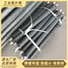 Tubo aleta soldado por alta frecuencia de acero, tubo aleta compuesto de acero y aluminio para disipación de calor, accesorios para equipo de secado y calentamiento sin costura/con costura