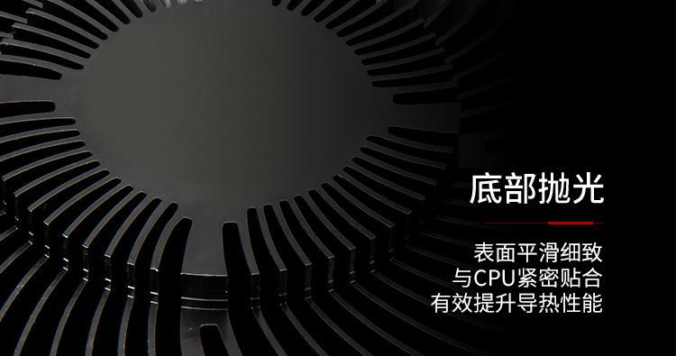 TT 七彩玲珑- (9).jpg