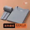 Conjunto de Ropa Interior Térmica para Hombre Transfronterizo Otoño/Invierno 2026, Auto-Calentable, A Prueba de Frío, Cuello Alto, Parte Superior y Pantalones de Capa Base