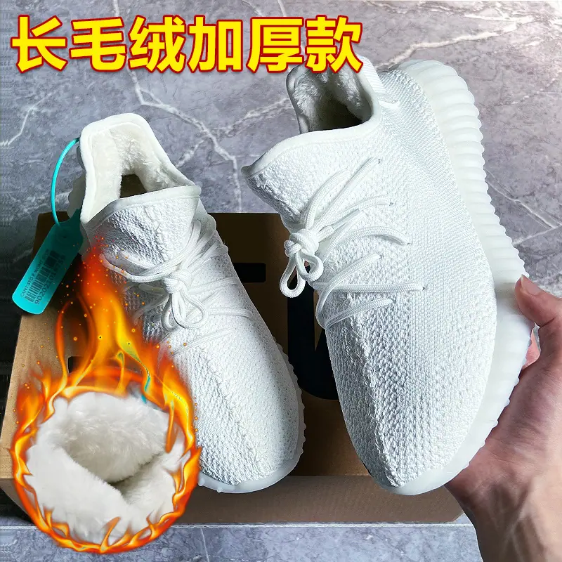 火焰加绒:手持纯白.jpg