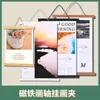 Clip de Portafotos Magnético Hecho a Mano Rectangular Madera Maciza Rollo Colgante Clip para Póster Colgante Magnético Marco de Fotos de Rollo Pared de Fotos
