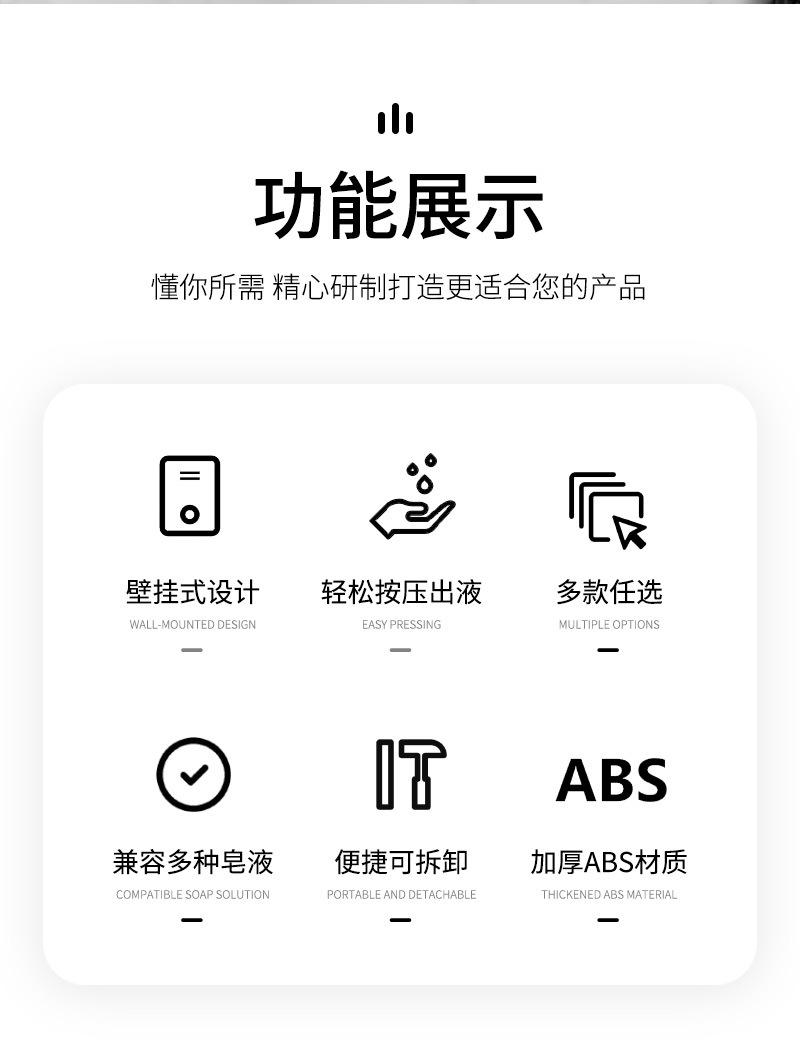 恬居-AH-002详情_02