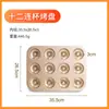 Nuevo Molde Dorado de 6 Tazas para Pastel de Donas Seis Tazas para Horno Casero Horneado Chiffon Placa para Hornear Antiadherente