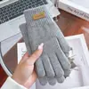 Luvas de Inverno Maillard Forradas com Lã Espessadas Quentes para Ciclismo à Prova de Frio para Dirigir Anticongelante Tela Sensível ao Toque Luvas de Inverno para Estudantes