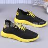 Nova sapatilha masculina com cadarço moda casual fundo macio confortável sapatos de estudante uma geração de sapatos masculinos leves