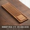 Bandeja de Chá Zen Estática Pesada de Bambu Prato Plano Doméstico Retangular Mar de Chá Mesa de Chá Estilo Japonês Armazenamento de Chá Uso Duplo Bandeja de Bolhas Secas para Drenagem e Armazenamento de Água