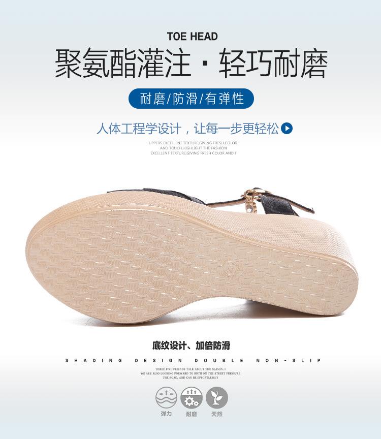 凉鞋详情_07.jpg