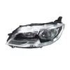 Adecuado para conjunto de faro Peugeot 301 de 17-19 emblema de faro 301 conjunto de faro 301 duradero