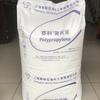 Plástico Polipropileno Materia Prima Pp Zhenhai Refining and Chemical K8003 T30S Pph-T03 C30S Sp179 M17
