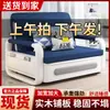 Sofá cama Plegable Plegable Integrado Doble Uso Nuevo Multifuncional Telescópico Balcón Individual Doble Sala de Estar Apartamento Pequeño