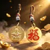 Chaveiro Sólido de Latão Montanha Wutai Wuye Amuleto da Sorte Dupla Face Fu Lu Estilo Chinês Atrai Dinheiro Bolsa da Paz Amuleto Presente Criativo Cultural