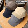 Gorra transpirable de secado rápido de verano para hombre, estilo japonés, estilo callejero, retro, de cinco piezas, gorra de béisbol de ala corta de moda para mujer.