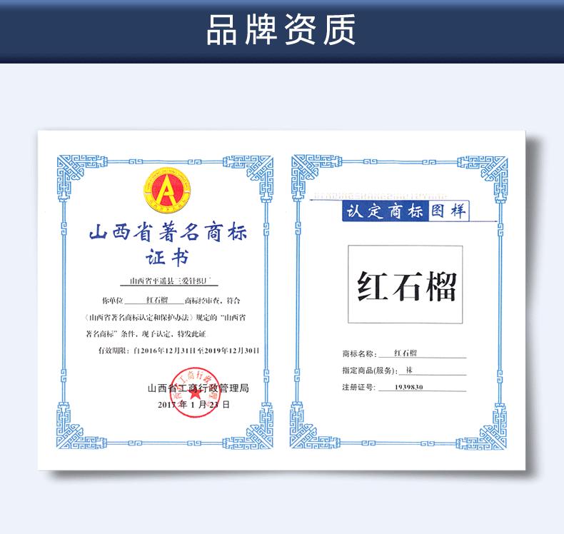 女加厚252_13.gif