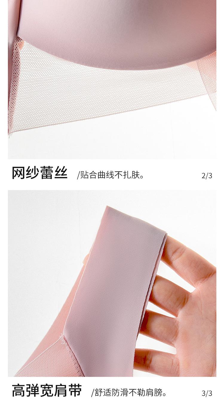 俏莱妮_20