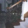 Pasamanos de Escalera de Hierro Forjado Antiguo Estilo Francés Casa Completamente Sólido Artesanía de Metal Forjado Barandillas de Escalera de Hierro Forjado