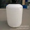 Nuevo tanque de agua de plástico de 1000 litros, grado alimenticio, engrosado, boca ancha, vertical, tanque redondo grande, barril de plástico de 1 tonelada