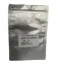 Fotoiniciador Catiónico 250, Altamente Ecológico, Tinta Curable por UV, Fotorresistencia