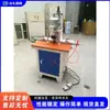 Máquina de Furar Dobradiças de Mesa com Cabeça Única para Painel de Porta de Móveis Equipamento de Perfuração de Furos para Dobradiças de Portas de Guarda-Roupa e Armários