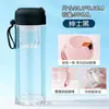 Taza de Té de Regalo con Logo Impreso, Regalo Souvenir, Taza de Agua de Vidrio de Borosilicato Alto Resistente a Altas Temperaturas, Taza Publicitaria, Taza de Vidrio de Doble Pared