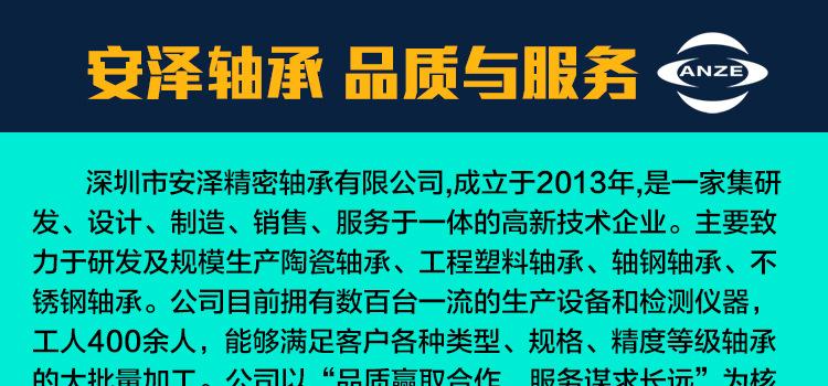 pom详情总业切片_01.jpg