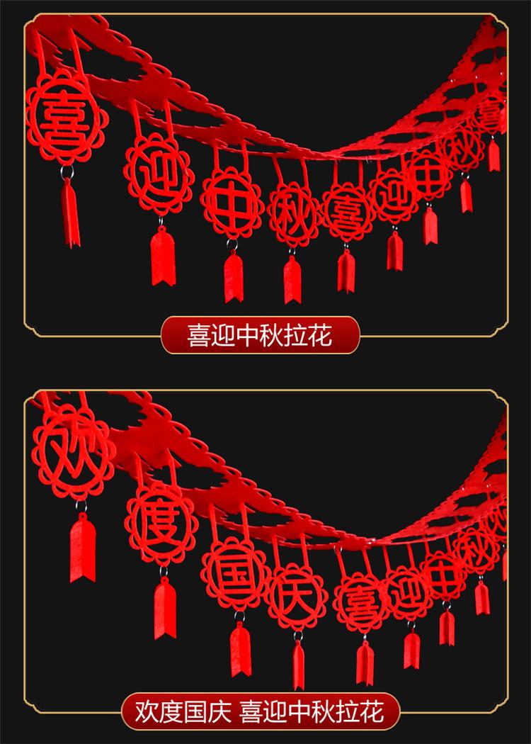 详情页7.jpg