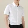 Camisa Blanca para Hombre, Manga Corta, Sin Planchar, Formal de Negocios, Corte Ajustado, Estilo Coreano, Ropa de Trabajo Profesional, Camisa Blanca Casual de Media Manga para Hombre
