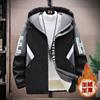 Chaqueta casual con capucha de nuevo estilo de otoño e invierno para adolescentes y estudiantes, chaqueta casual de manga larga con forro polar para adolescentes